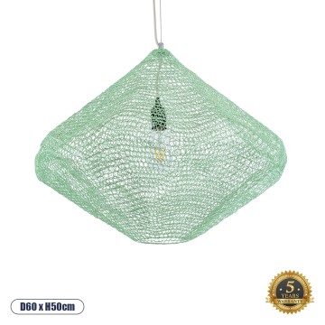 KENTUCKY  Vintage Κρεμαστό Φωτιστικό Πλέγμα Μονόφωτο 1 x E27 IP20 Τιρκουάζ Μέταλλο - Μ60 x Π60 x Υ50cm