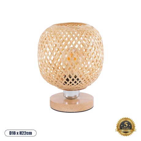 GLOBOSTAR® KERRY  Boho Επιτραπέζιο Φωτιστικό Πορτατίφ με Ντουί 1 x E27 AC 220-240V IP20 - Μπεζ - Μ18 x Π18 x Υ25cm