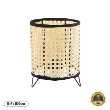 MONTE  Μοντέρνο Επιτραπέζιο Φωτιστικό Πορτατίφ Μονόφωτο 1 x E27 AC220-240V IP20 - Φ16 x Υ22cm - Μαύρο Ύφασμα με Μπεζ Ξύλινο Μπαμπού Πλέγμα