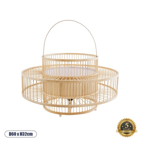 SORENIA  Boho Επιδαπέδιο Φωτιστικό Μονόφωτο 1 x E27 IP20 Μπεζ Ξύλο - Μ60 x Π60 x Υ32cm