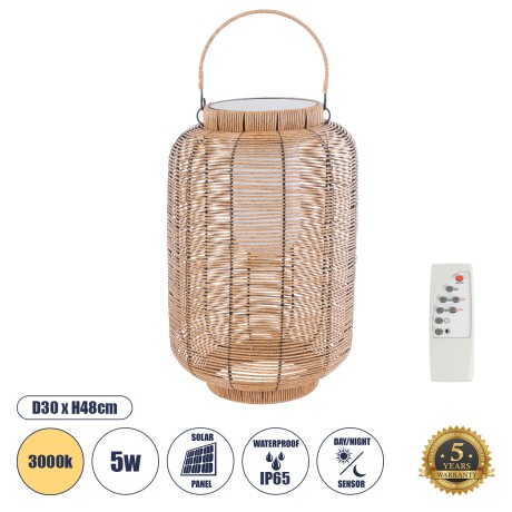 GRAMBIAN  Boho Αυτόνομο Ηλιακό Κρεμαστό/Επιτραπέζιο Φωτιστικό Πορτατίφ LED 5W 200lm 180° με Ενσωματωμένη Μπαταρία IP65 Θερμό Λευκό 3000K Μπεζ Ξύλο - Μ30 x Π30 x Υ48cm