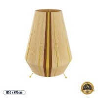 SALERNO  Boho Επιδαπέδιο Φωτιστικό Μονόφωτο 1 x E27 IP20 Μπεζ, Καφε & Κίτρινο Νήμα - Μ50 x Π50 x Υ70cm
