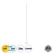 DALUMA  Επιδαπέδιο Φωτιστικό LED CCT 24W 2640lm 200° AC 220-240V - Εναλλαγή Φωτισμού μέσω On/Off All In One Ψυχρό 6000k+Φυσικό 4500k+Θερμό 2700k Μ18 x Π18 x Υ160cm - Λευκό