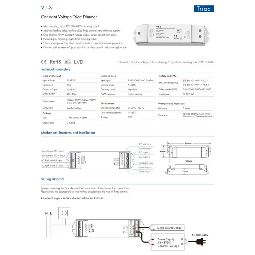 V1-S SKYDANCE AC Triac Dimmer Push Dimming 1 Κανάλι DC 12-48V 1 x 15A 720W - Max 15A 720W - IP20  Μ17.5 x Π4.5 x Υ2.5cm