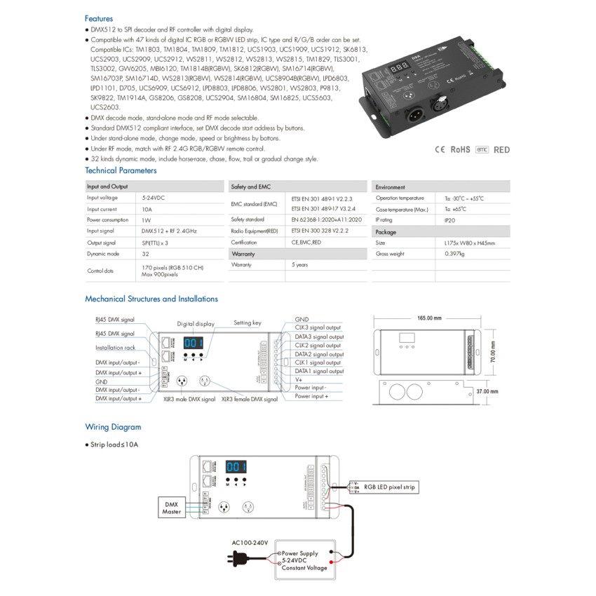 DSA SKYDANCE DC RF 2.4Ghz DMX512 to SPI Decoder DC 5-24V - IP20 Π16.5 x Π7 x Υ3.7cm