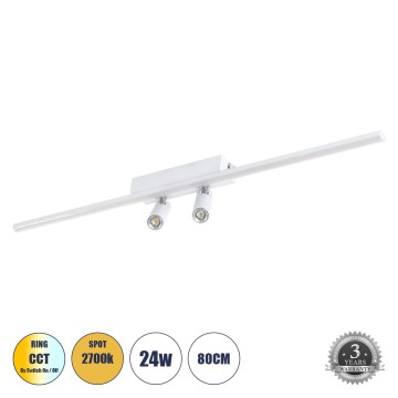 GLOBOSTAR® BARETTI  Φωτιστικό Οροφής Linear Design LED CCT με Κινούμενα Σποτ LED Downlight 24W 2688lm 160° & 45° AC 220-240V IP20  - Εναλλαγή Φωτισμού μέσω Διακόπτη On/Off All In One Ψυχρό 6000k+Φυσικό 4500k+Θερμό 2700k - Μ80 x Π5.5 x Υ5 cm - Λευκό