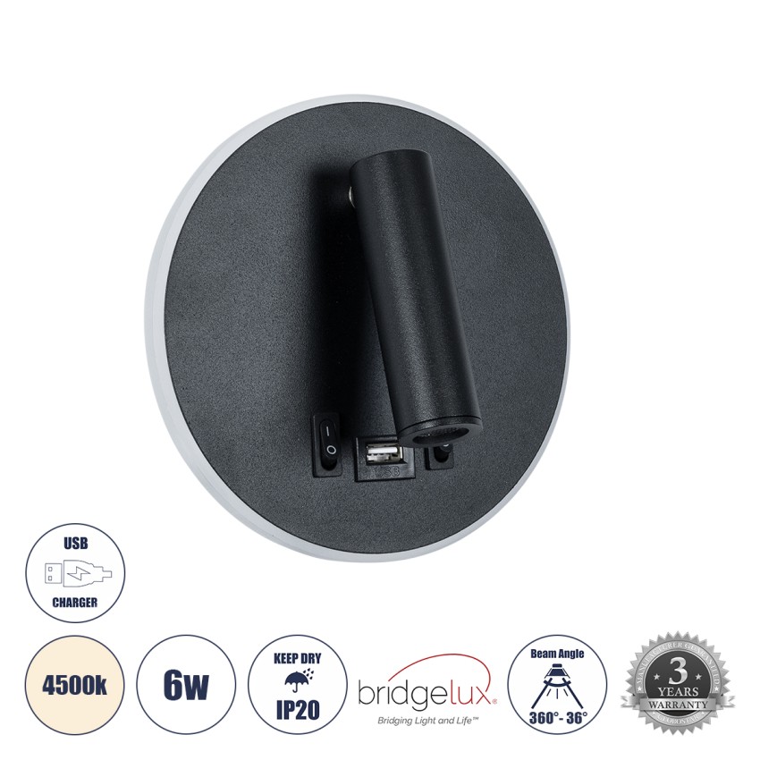 GLOBOSTAR® LADY-R  Μοντέρνο Φωτιστικό Τοίχου - Απλίκα Ξενοδοχείου Reading Light με Φορτιστή USB 3A LED 6W 600lm 36° & 360° AC 220-240V IP20 Φυσικό Λευκό 4500K - Bridgelux COB Chip & TÜV SÜD Driver - Μαύρο Ματ - Μ15 x Π15 x Υ7cm