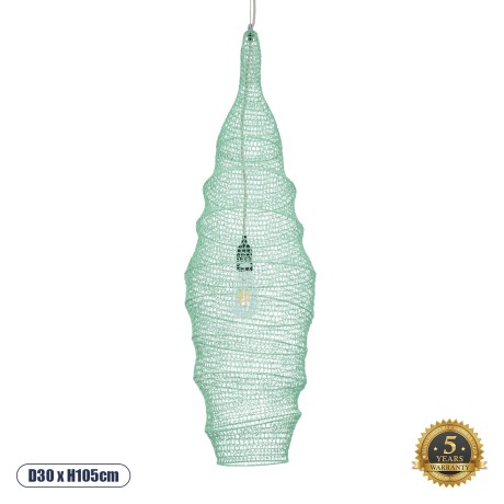 KENTUCKY  Vintage Κρεμαστό Φωτιστικό Πλέγμα Μονόφωτο 1 x E27 IP20 Τιρκουάζ Μέταλλο - Μ30 x Π30 x Y105m