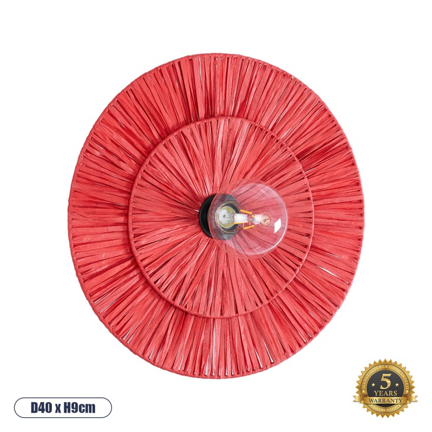 COLOMBO  Boho Επιτοίχιο Φωτιστικό Απλίκα Μονόφωτο 1 x E27 IP20 Κόκκινη Ράφια - Μ40 x Π40 x Υ9cm