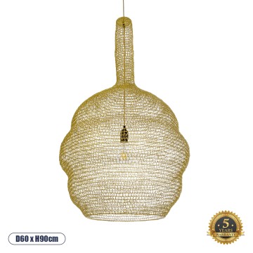 KENTUCKY  Vintage Κρεμαστό Φωτιστικό Πλέγμα Μονόφωτο 1 x E27 IP20 Χρυσό Μέταλλο - Μ60 x Π60 x Υ90cm