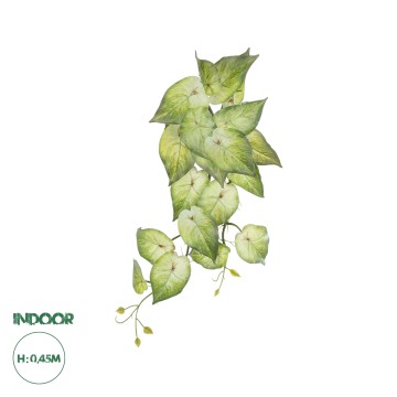 Τεχνητός Κήπος SYNGONIUM HANGING   Τεχνητό Διακοσμητικό Κρεμαστό Φυτό Συγκόνιο Υ50cm