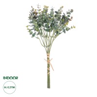 Τεχνητός Κήπος EUCALYPTYS BRANCH   Τεχνητό Διακοσμητικό Κλαδί Ευκαλύπτου Y37cm