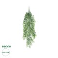Τεχνητός Κήπος HANGING FERN BRANCH   Τεχνητό Διακοσμητικό Κρεμαστό κλαδί Φτέρης Μ30 x Π10 x Υ85cm