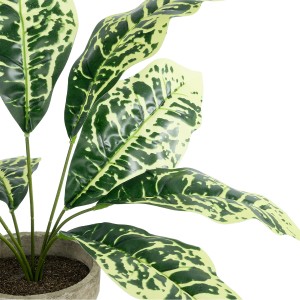 Τεχνητός Κήπος YELLOW AGLAONEMA POTTED   Διακοσμητικό Φυτό Κίτρινο Αγλαόνημα Φ40 x Υ33cm