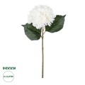 Τεχνητός Κήπος WHITE HYDRANGEA BRANCH  Τεχνητό Διακοσμητικό Κλαδί Ορτανσίας Λευκό  Y47cm