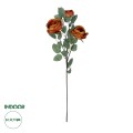 Τεχνητός Κήπος CORAL RED CLIMBING ROSE BRANCH  Τεχνητό Διακοσμητικό Κλαδί Τριαντάφυλλο Κοραλί Y70cm
