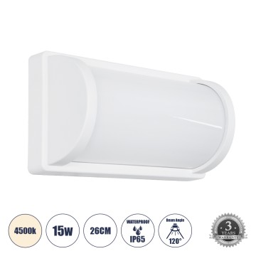 GLOBOSTAR® CELESTIAL   Φωτιστικό Τοίχου - Απλίκα Εσωτερικού/Εξωτερικού Χώρου LED 15W 1575lm 120° AC175-265V Αδιάβροχο IP65 - Πλαστικό Σώμα - Φυσικό λευκό 4500K - Μ26 x Π9 x Υ13.5cm - Λευκό - Bridgelux Chip