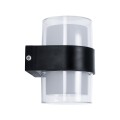 GLOBOSTAR® EMPIRE   Φωτιστικό Τοίχου - Απλίκα Εσωτερικού/Εξωτερικού Χώρου LED 10W 1050lm 120° AC175-265V Αδιάβροχο IP65 - Πλαστικό Σώμα - Θερμό λευκό 2700K - M10 x Π11 x Υ13.5cm - Μαύρο - Bridgelux Chip