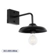 PHIA  Vintage Επιτοίχιο Φωτιστικό Απλίκα Μονόφωτο 1 x E27 IP20 Μαύρο Μέταλλο - Μ18.5 x Π29 x Υ18cm