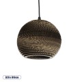 SANTORINI  Boho Κρεμαστό Φωτιστικό Μπάλα Μονόφωτο 1 x E27 IP20 3D Καφέ Χαρτί - Μ20 x Π20 x Y16cm