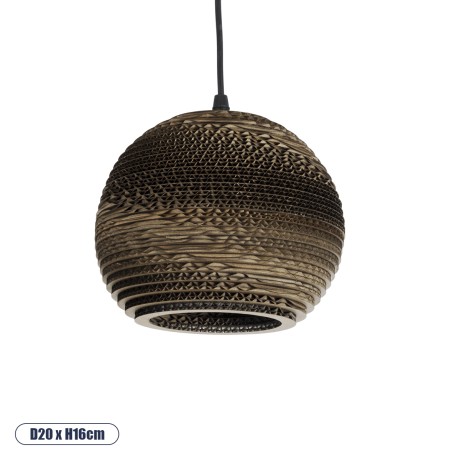 SANTORINI  Boho Κρεμαστό Φωτιστικό Μπάλα Μονόφωτο 1 x E27 IP20 3D Καφέ Χαρτί - Μ20 x Π20 x Y16cm