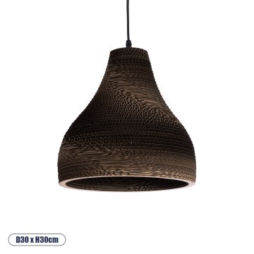 SANTORINI  Boho Κρεμαστό Φωτιστικό Καμπάνα Μονόφωτο 1 x E27 IP20 3D Καφέ Χαρτί - Μ30 x Π30 x Y30cm