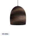 SANTORINI  Boho Κρεμαστό Φωτιστικό Καμπάνα Μονόφωτο 1 x E27 IP20 3D Καφέ Χαρτί - Μ35 x Π35 x Υ40cm