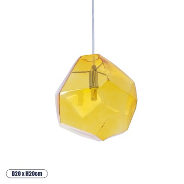 RINA  Μοντέρνο Κρεμαστό Φωτιστικό Μπάλα Μονόφωτο 1 x G9 Κίτρινο Γυαλί - Μ20 x Π20 x Υ20cm