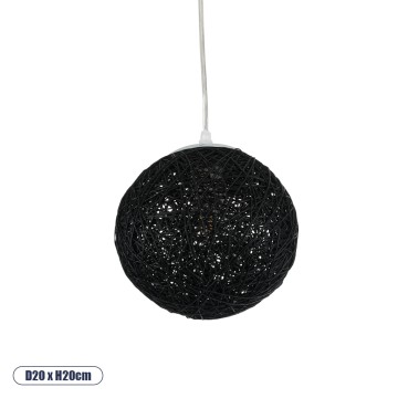 OCEANA  Vintage Κρεμαστό Φωτιστικό Μπάλα Μονόφωτο 1 x E27 IP20 Μαύρο Σχοινί - Μ20 x Π20 x Υ20cm