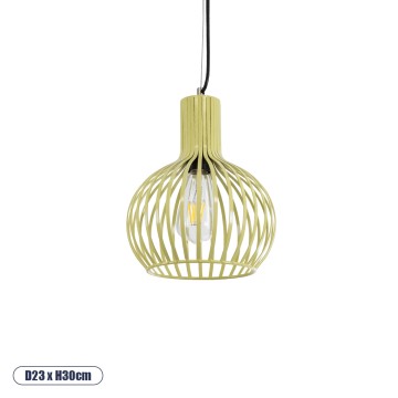 SCANDI  Vintage Κρεμαστό Φωτιστικό Πλέγμα Μονόφωτο 1 x E27 IP20 Μπεζ Μέταλλο - Μ23 x Π23 x Υ30cm