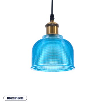 SEGRETO  Vintage Κρεμαστό Φωτιστικό Μονόφωτο Καμπάνα 1 x E27 IP20 Μπλε Γυαλί με Χρυσό Μέταλλο - Μ14 x Π14 x Υ18cm