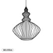 LILY  Vintage Κρεμαστό Φωτιστικό Πλέγμα Μονόφωτο 1 x E27 IP20 Μαύρο Μέταλλο με Λευκό Ύφασμα - Μ43 x Π43 x Υ55cm