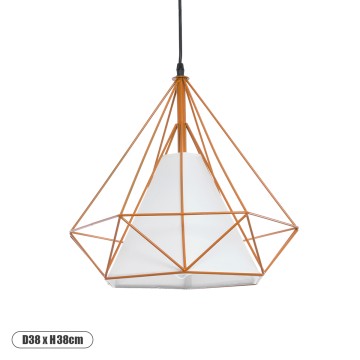 KAIRI  Μοντέρνο Κρεμαστό Φωτιστικό Πλέγμα Μονόφωτο 1 x E27 IP20 Πορτοκαλί Μέταλλο με Λευκό Ύφασμα - Μ38 x Π38 x Y38cm