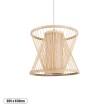 HIBISCUS  Boho Κρεμαστό Φωτιστικό Καπέλο Μονόφωτο 1 x E27 IP20 Μπεζ Ξύλο - Μ35 x Π35 x Y30cm