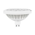 Σποτ LED GU10 AR111 15W 1410lm 12° AC 220-240V IP20 Φ11 x Υ6.6cm Θερμό Λευκό 2700K Dimmable