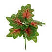 Caladium Glint® Τεχνητό Φυτό Καλάδιο - Μπουκέτο Διακοσμητικών Φυτών - Κλαδιών Με Φύλλωμα Πράσινο - Κόκκινο - Κίτρινο Υ28Cm