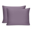 Μαξιλαροθήκες ύπνου Tonne Cotton Box Σετ 2 τμχ χρώμα dusty rose 50x70εκ.