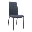 Καρέκλα τραπεζαρίας Fina ανθρακί ύφασμα - μεταλλικό μαύρο πόδι 43x58x95εκ.