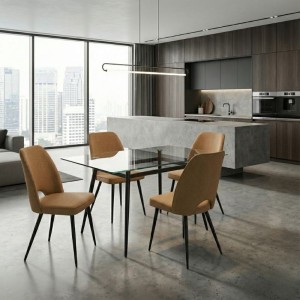 Καρέκλα τραπεζαρίας Christy μουσταρδί ύφασμα - μεταλλικό μαύρο πόδι 47x59x90εκ.