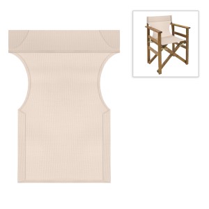 Διάτρητο πανί επαγγελματικό για πολυθρόνα σκηνοθέτη χρώματος εκρού Megapap