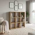 Βιβλιοθήκη Cube Sapphire Oak 90x30x90εκ. | Μοντέρνα Βιβλιοθήκη Σαλονιού