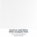 Έπιπλο τηλεόρασης Encoy από μελαμίνη χρώμα sonoma - λευκό 120x35x50εκ.