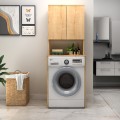 Έπιπλο πλυντηρίου Cozen χρώμα φυσικό οξιάς 65x60x178εκ.