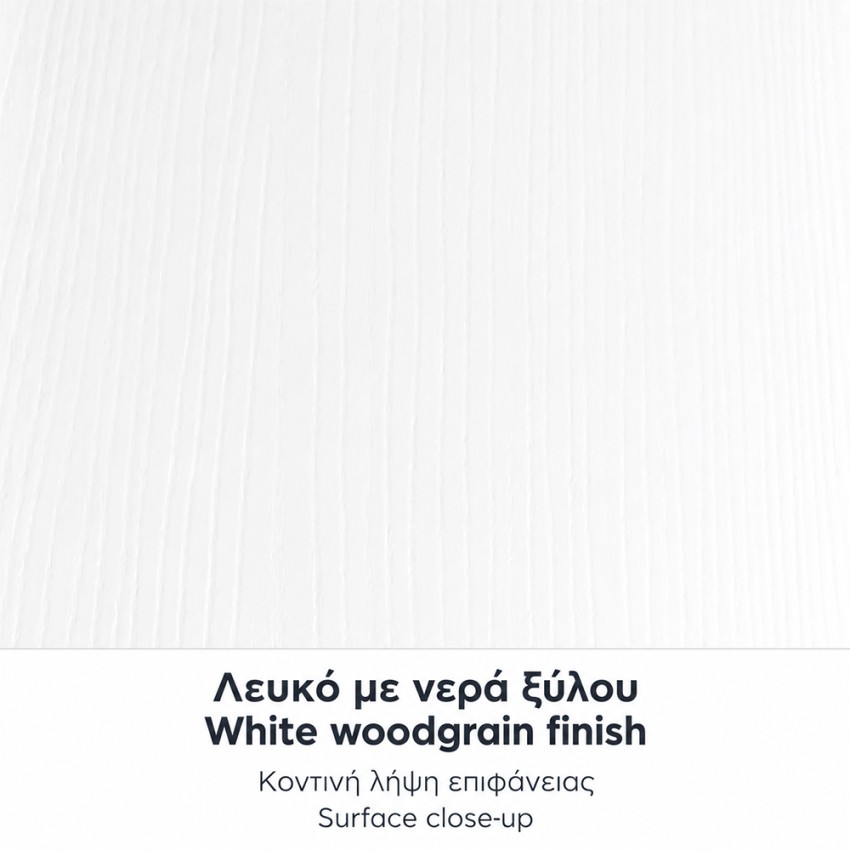 Γραφείο υποδοχής - reception Gemini χρώμα λευκό 120x70x110εκ.