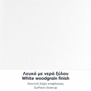 Έπιπλο εισόδου Glimer χρώμα λευκό 88,2x34,6x128εκ.