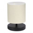 Φωτιστικό επιτραπέζιο Hassard ύφασμα/Mdf χρώμα κρεμ/μαύρο 15x16x22εκ.