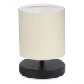 Φωτιστικό επιτραπέζιο Hassard ύφασμα/Mdf χρώμα κρεμ/μαύρο 15x16x22εκ.