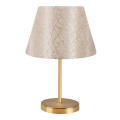 Φωτιστικό επιτραπέζιο Rosenthal ύφασμα Pvc χρώμα χρυσό 22x17x37εκ.