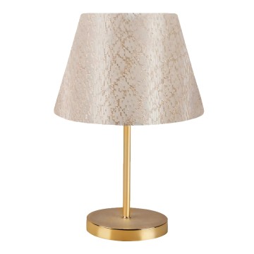 Φωτιστικό επιτραπέζιο Rosenthal ύφασμα Pvc χρώμα χρυσό 22x17x37εκ.