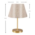 Φωτιστικό επιτραπέζιο Rosenthal ύφασμα Pvc χρώμα χρυσό 22x17x37εκ.